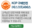 KCP